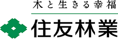 木と生きる幸福 住友林業