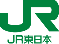 JR東日本